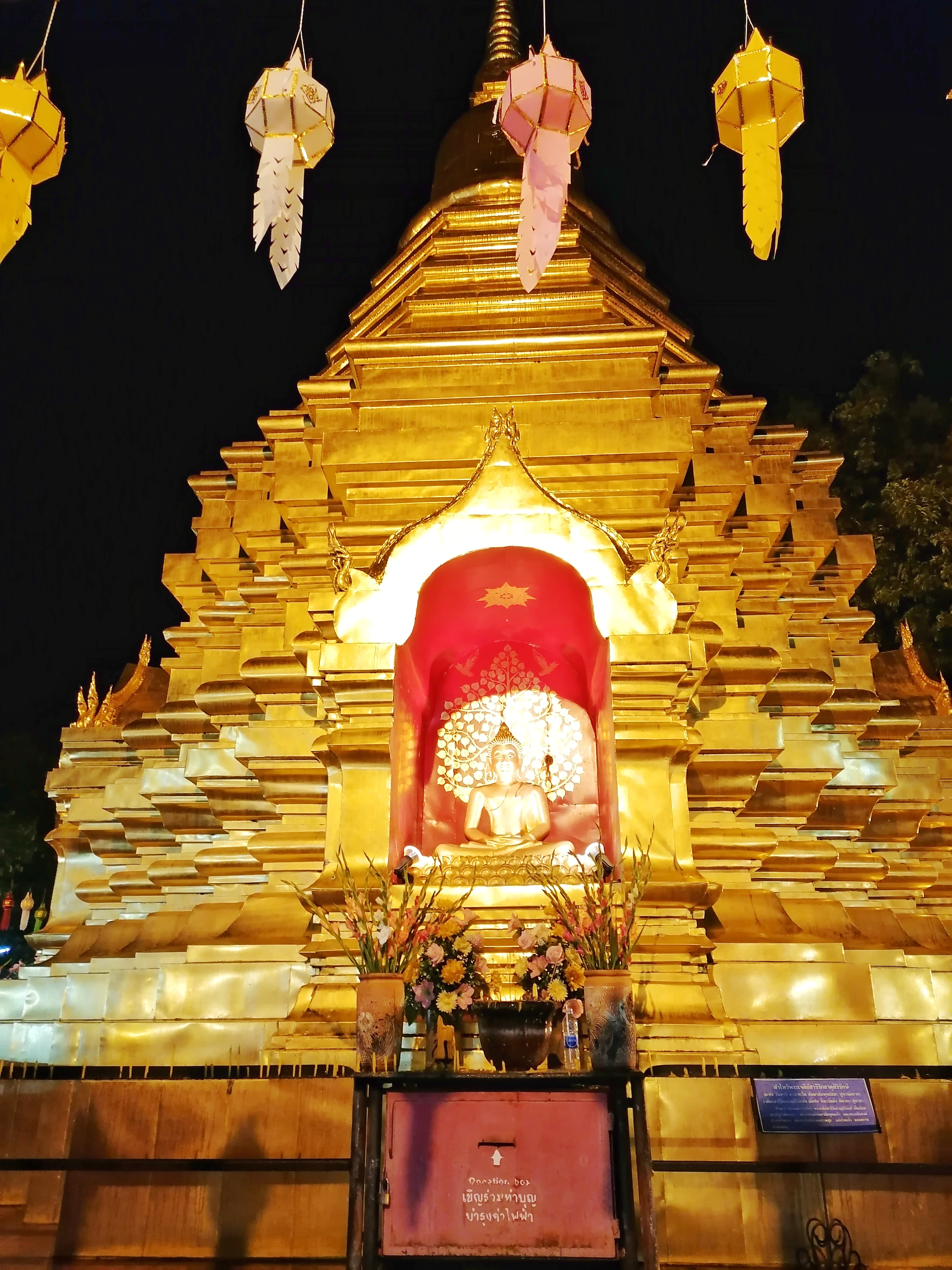Chiang Mai
